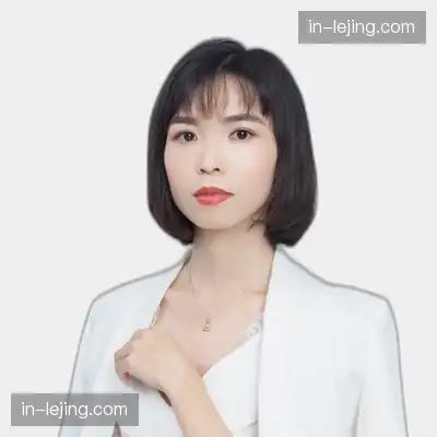 范诗华