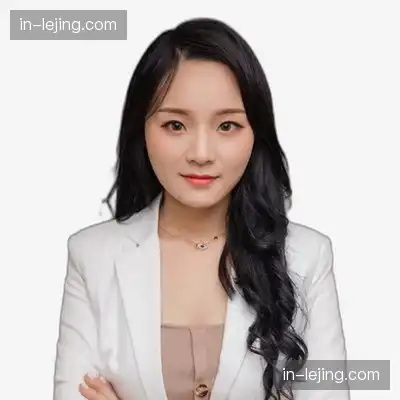 傅远国