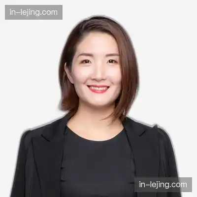 汪语