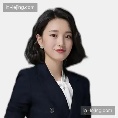 钟彤